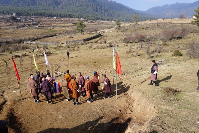 Bután , tiro al arco