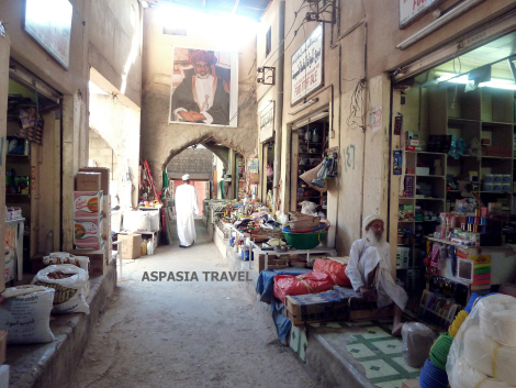 Mercados en Oman
