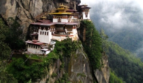 Rutas Por Bután - Como Llegar Al Nido Del Tigre