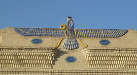 Viajes Por Irán - Que Ver En Persépolis