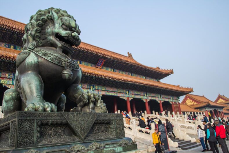 Viajes Organizados A China - Excursiones En Pequín
