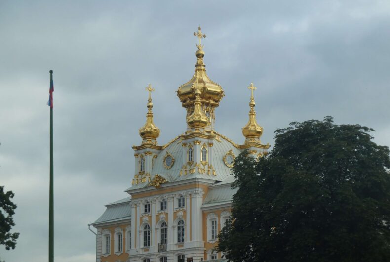Palacios Rusia - Viajes A Rusia Con Aspasia Travel