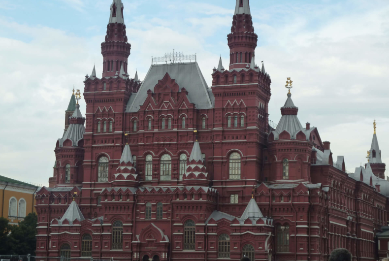 Plaza Roja De Moscú - Viaja A Rusia Con Aspasia Travel