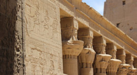 Detalle De Philae - Viaje A Egipto